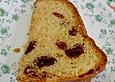 Amarettini - Gugelhupf