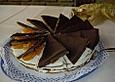 F&auml;chertorte