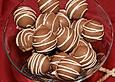 Lebkuchen - Kugeln