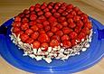 Erdbeer - Zebrakuchen
