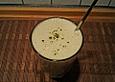 Matcha - Bananen - Frappuchino