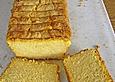 Zitronenkuchen VII, saftig