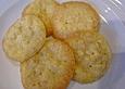 Knusprige Mandelpl&auml;tzchen