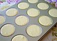 Kirsch - Muffins