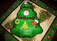Weihnachtskuchen