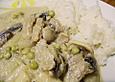 Veganes 'H&uuml;hnerfrikassee' mit Reis
