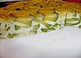 Zucchini - K&auml;se - Kuchen