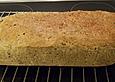 Brot / Vollkornbrot