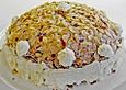 Kirsch - Torte