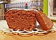 Mandeliger Schokoladenkuchen braun - wei&szlig;