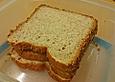 Einfaches Zimtbrot