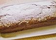 Chocolate - Chips - Banana - Cake