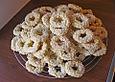 Sahnekringel
