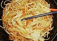 Chinesischer Nudelsalat