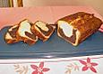 Kleiner Eierlik&ouml;r - Marmorkuchen