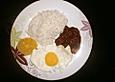 Cubanisches Reisgericht