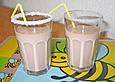 Bananen - Nutella - Milch