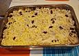 Reisauflauf mit H&auml;hnchenfleisch
