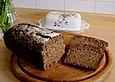 Schwarzbrot aus Schleswig Holstein