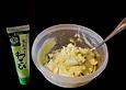 Wasabi - Butter