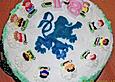 TSV 1860 M&uuml;nchen - Torte