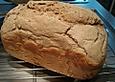 Siegfried - Brot