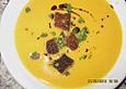Apfelsuppe mit K&uuml;rbiskern - Croutons