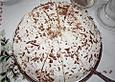 Sahnige Schoko - Kuppeltorte