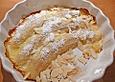 &Uuml;berbackene Bananen mit Mandeln