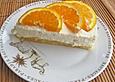 Orangentraum - Torte