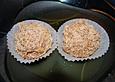 K&auml;semuffins