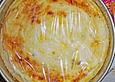 K&auml;sekuchen mit Schichtk&auml;se