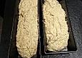 Kastenbrot