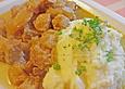 Curry - Schweinetopf