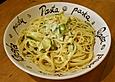Zucchini - Sahne Spaghetti