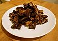 Auberginensalat Balsamico