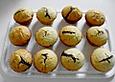 Mon Cheri - Muffins
