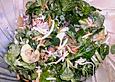 Feldsalat mit Gem&uuml;se