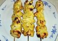 Tandoori - Huhn