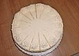 K&auml;se - Sahne - Torte