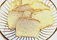 Ciabatta