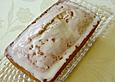 Bananenkuchen mit  feinem Zimtgeschmack