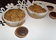 Haselnuss - Mokka - Muffins
