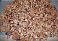 Knuspriges Nuss - M&uuml;sli