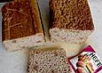 Apfel - Rosinen - Brot II