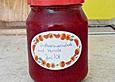 Erdbeermarmelade mit Vanille