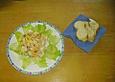 Fitness - Salat