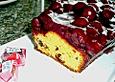 Mon Ch&eacute;ri - Torte