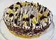 Bananen - Quark - Biskuit