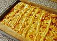 Sparsamer Apfelkuchen mit Marzipan